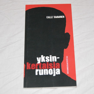 Kalle Tamminen Yksinkertaisia runoja